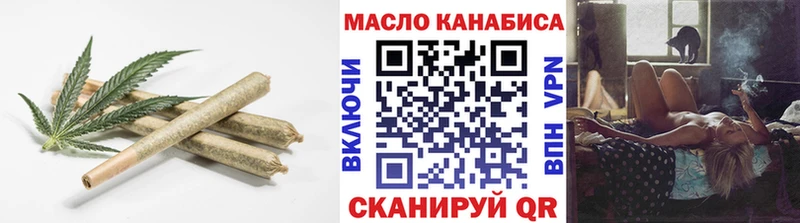 ТГК вейп с тгк  Видное 