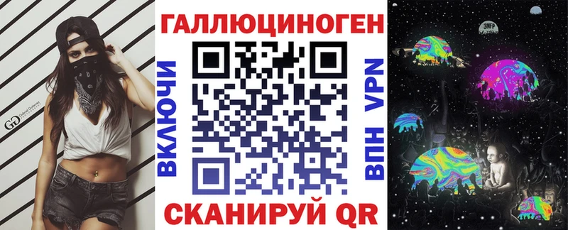 Галлюциногенные грибы Psilocybe  Видное 